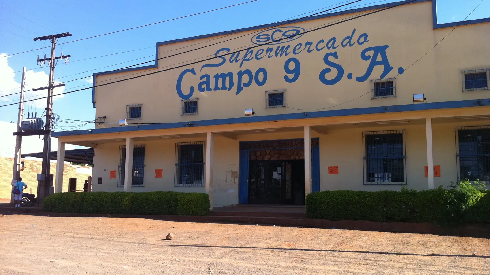 Interior de un supermercado paraguayo, donde se decide buena parte del costo de vida mensual